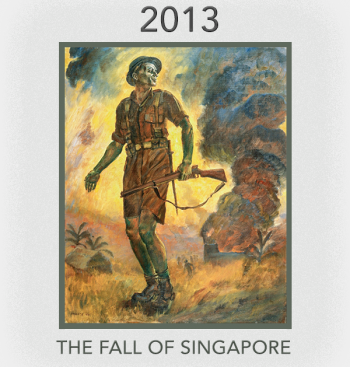 2013 2013